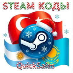 Обложка STEAM ТУРЦИЯ•США•KZ•ЕВРОПА КОД ПОПОЛНЕНИЯ СТИМ КАРТА