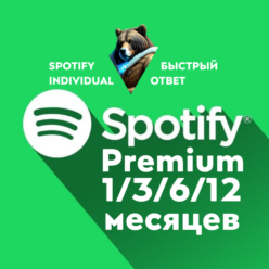 🟢🚀АВТО 1-12 SPOTIFY PREMIUM ЛИЧНАЯ💃ДУО👯‍♂️СЕМЬЯ🟢